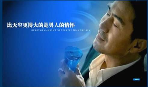 在海中央看海,站在海边看海的感受