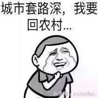 国内车企的责任,中国车企责任