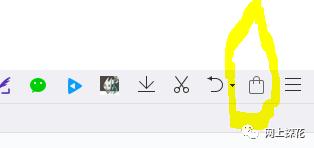公众号编辑器插件,免费图文公众号编辑器