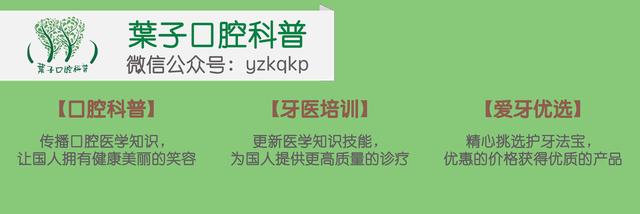 是谁将孩子推入网络深渊,是谁把宝宝推下了台阶