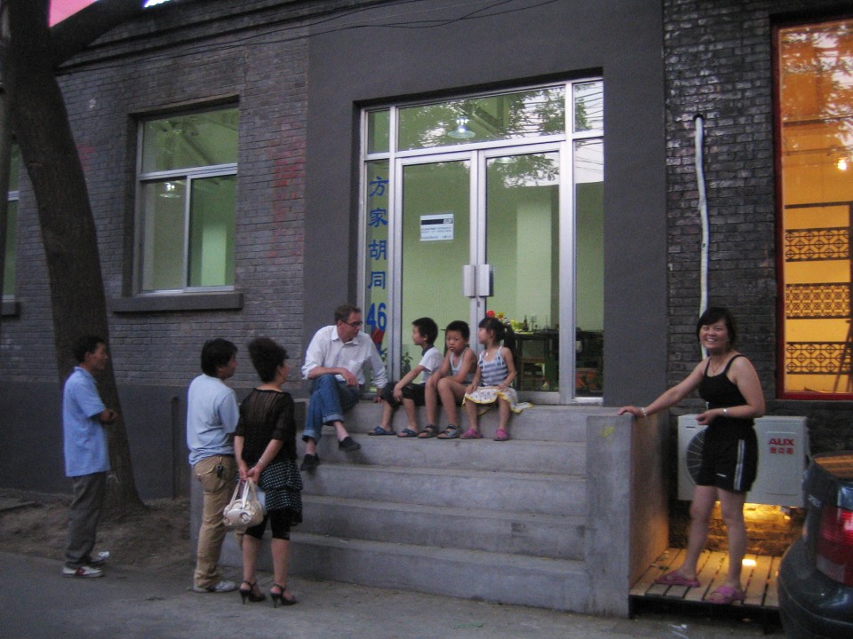 胡同里的办公室–方家胡同WEI建筑