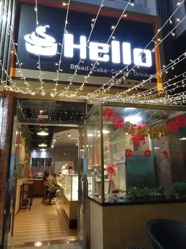 呢间店买一送一不得止，现仅需¥38，即可get到黑森林蛋糕！