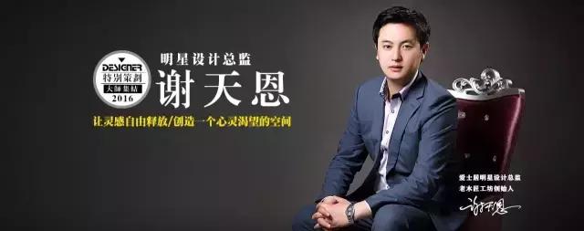 合肥海亮九玺89平小三房半包只花3.5万，简简单单就是美