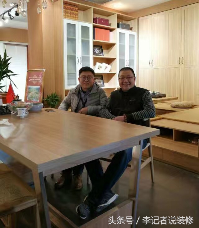 定制化家装行业的发展,全屋定制家居世界市场规模