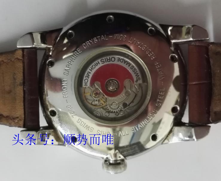 沈阳维修名表的师傅,老式机械表维修教程