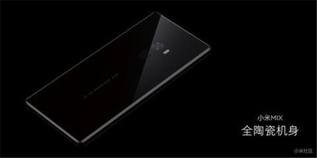 小米5陶瓷后盖,小米5x手感