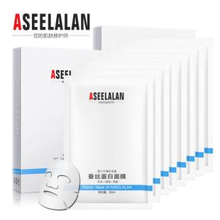 你敷的是什么面膜呢,你敷的是面膜还是增稠剂