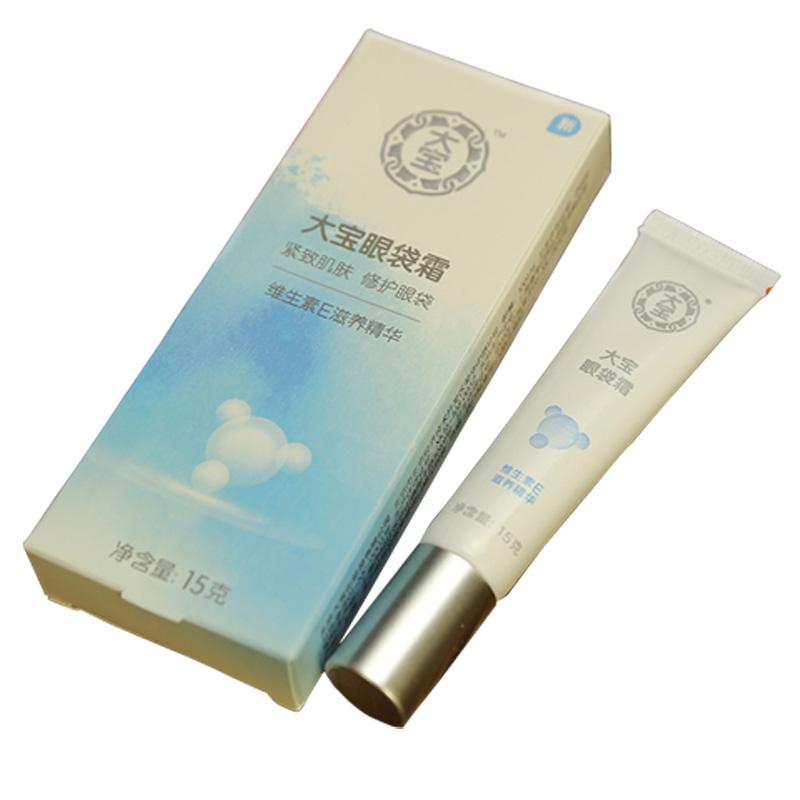 眼睛下面的细纹是什么纹,眼睛下面有细纹怎么擦眼霜