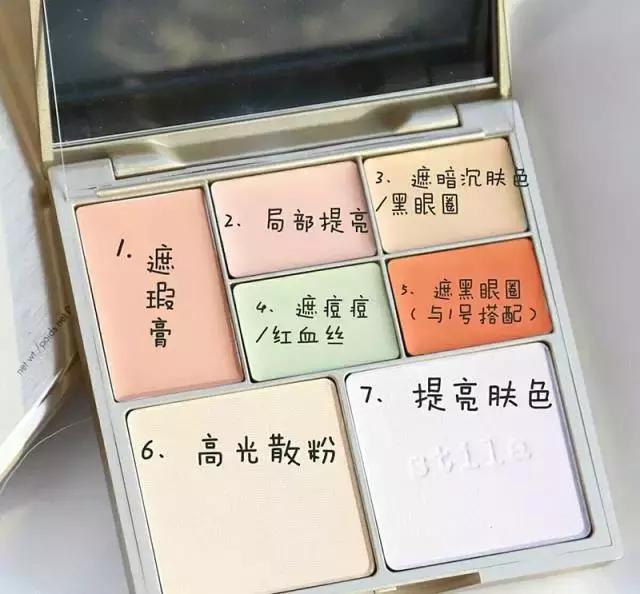 火遍INS的肤色矫正，你还傻傻不知道？