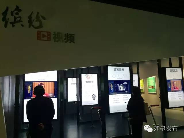 昨天，这位享誉世界的如皋人又多了一个身份~