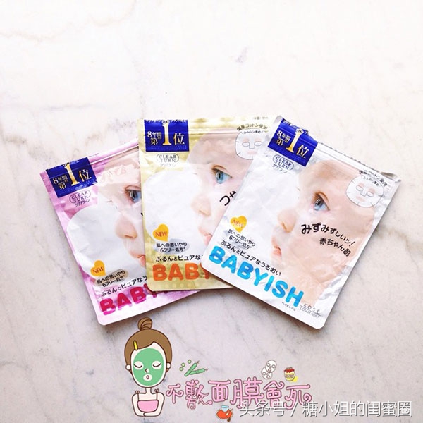 去日本必买的10款药妆面膜有哪些,去日本值得带的药妆面膜混油皮用