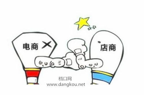 电商对服装批发市场的冲击,中国服装电商批发市场