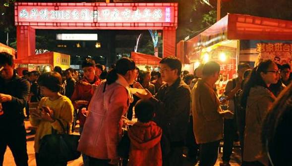 台湾夜市最新,欢迎来到广西梧州夜市