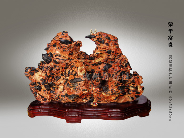 价值1亿以上的灵璧奇石,灵璧石甲天下奇石图片