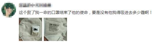 防护用品防寒保暖,防护用品都有哪些