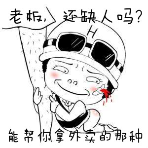 咪蒙标题到底有多厉害,咪蒙标题