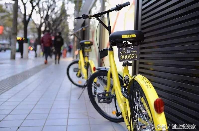 共享单车1块钱官司,骑青桔共享单车摔伤了如何索赔