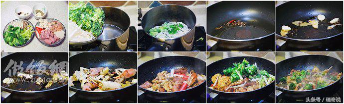 北京正宗麻辣香锅配方,北京麻辣香锅酱制作