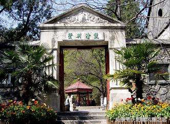 北京香山最美风景,北京香山钟灵毓秀谁写的