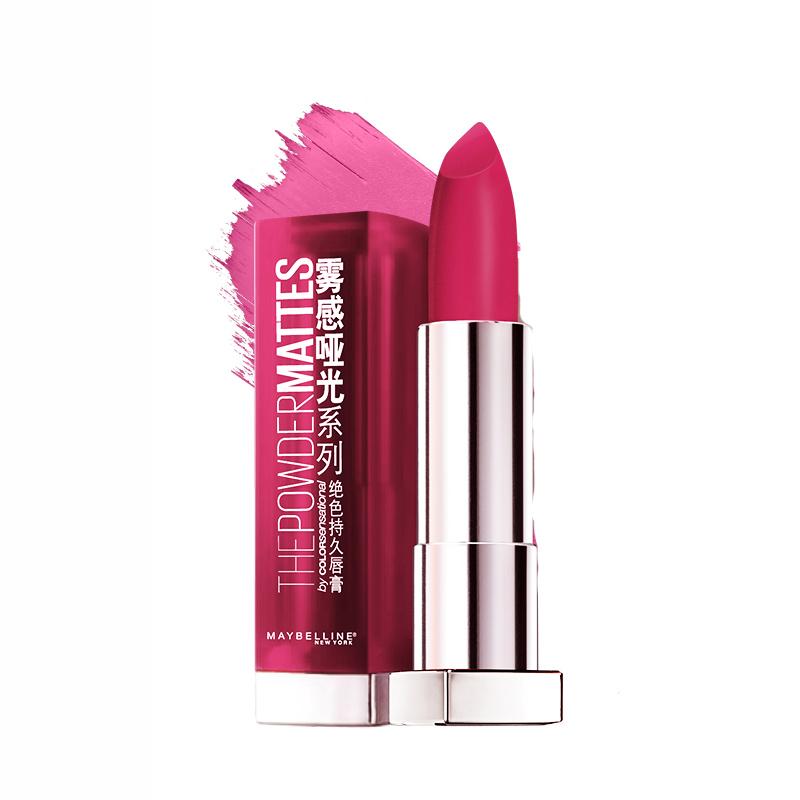 人家这才叫化妆，有步骤，你的顶多算涂鸦