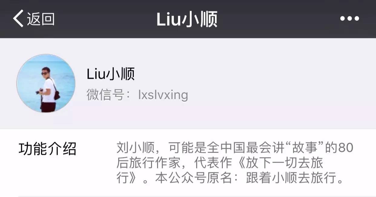 对，我在创业，但我没有你们想象中那么上进，可以吗？