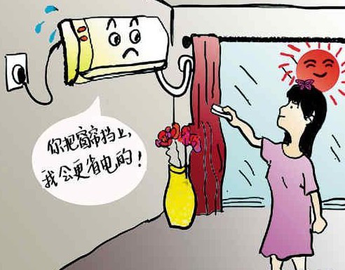 家电省电小妙招书单,家电省电的小技巧有哪些