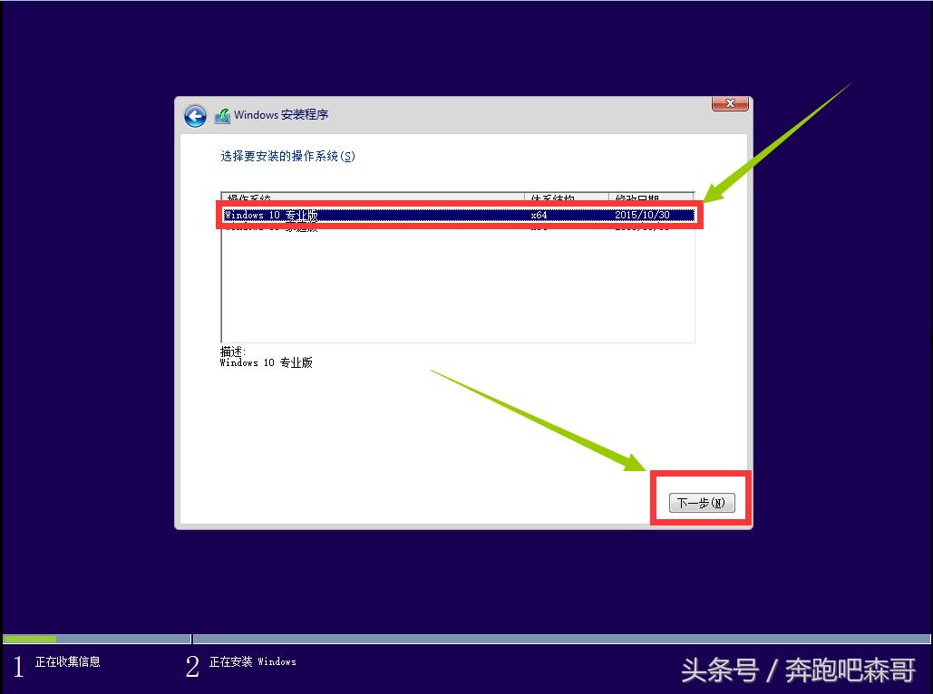 小白重装系统win11需要激活吗,小白一键重装系统可以装win11吗