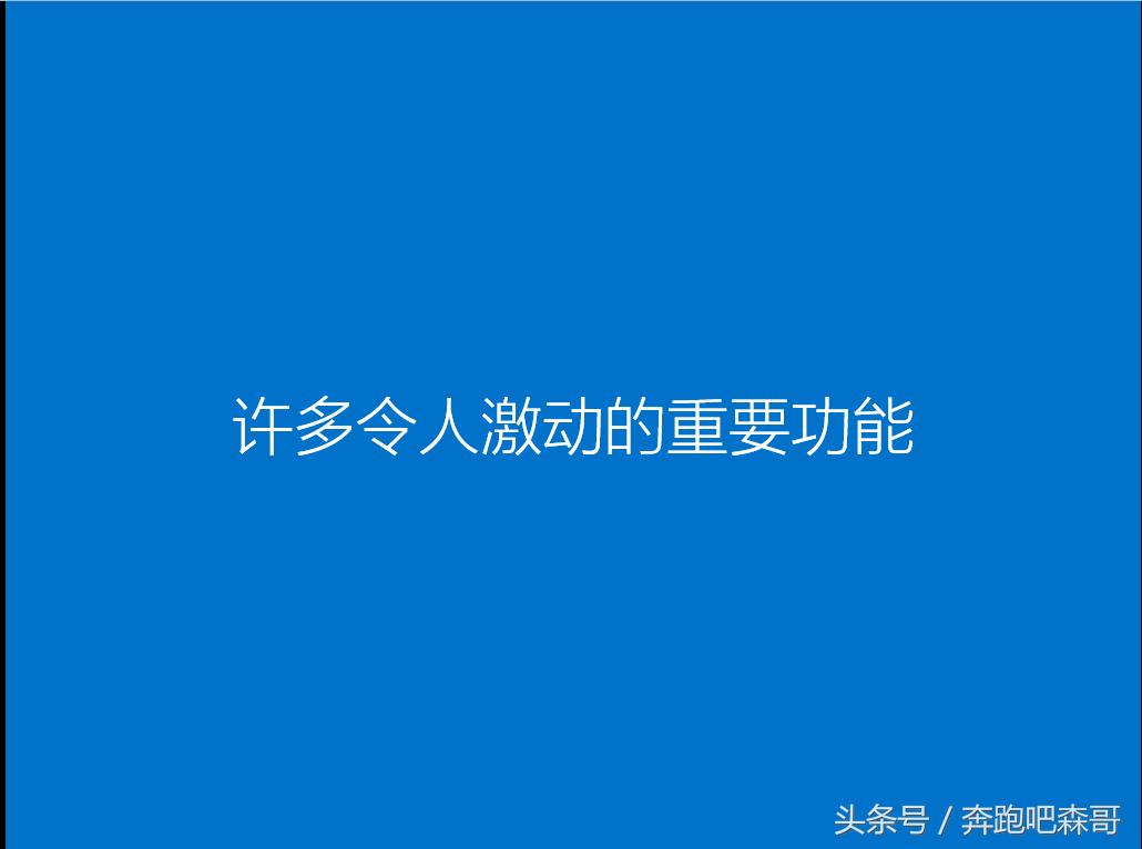小白重装系统win11需要激活吗,小白一键重装系统可以装win11吗