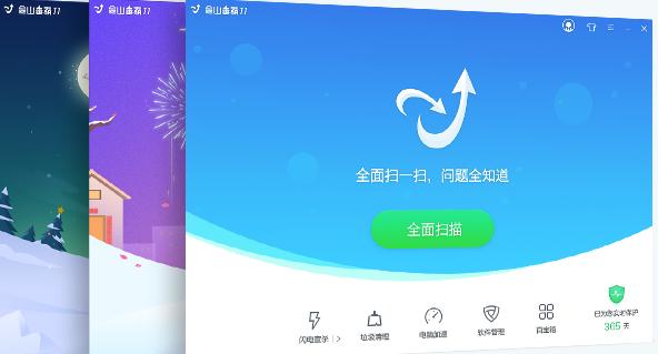 国内杀毒软件哪一种杀毒最强,什么手机杀毒软件杀毒最彻底
