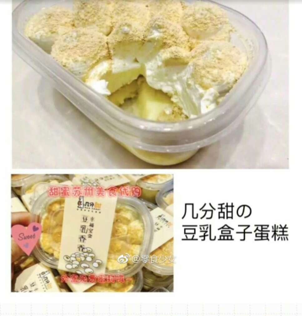 靠谱的日本代购淘宝店,淘宝进口美食店铺推荐品牌