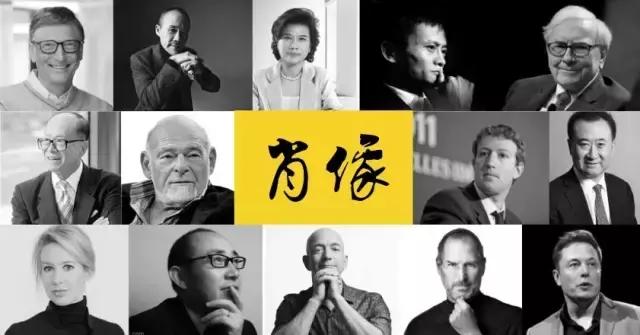 洛克菲勒死于哪一年,洛克菲勒去世