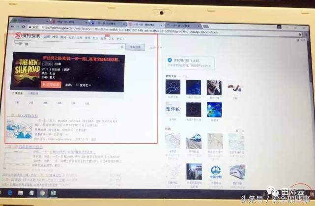 百度搜索引擎核心技术,为什么百度搜索引擎越来越差