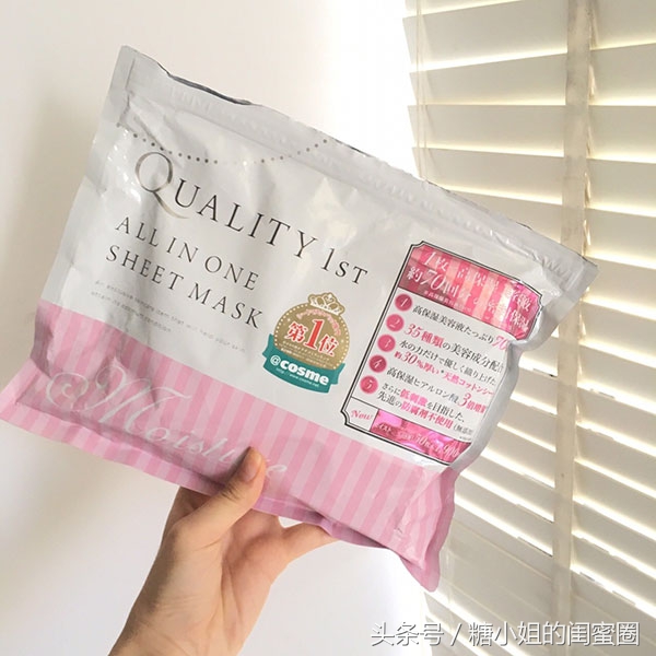 去日本必买的10款药妆面膜有哪些,去日本值得带的药妆面膜混油皮用