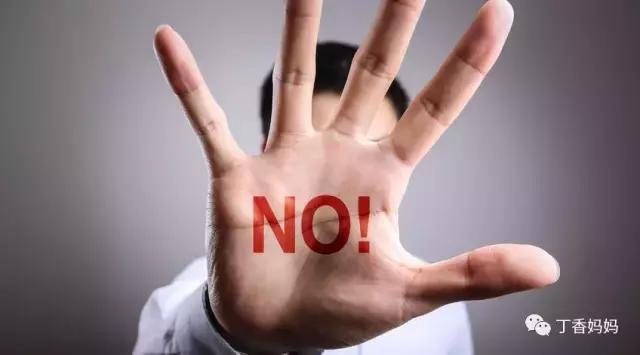 抗病毒药利巴韦林不能乱吃！能力不大，副作用大！