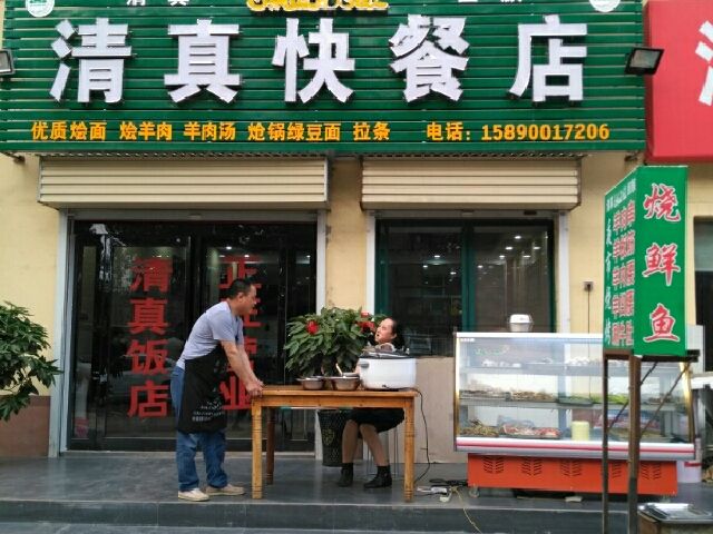 开快餐店流程,开一家快餐店如何一个月赚十万