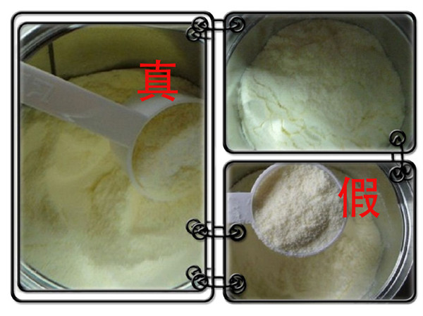 卖假的爱他美奶粉真假辨别,怎么辨别澳洲爱他美代购奶粉真假