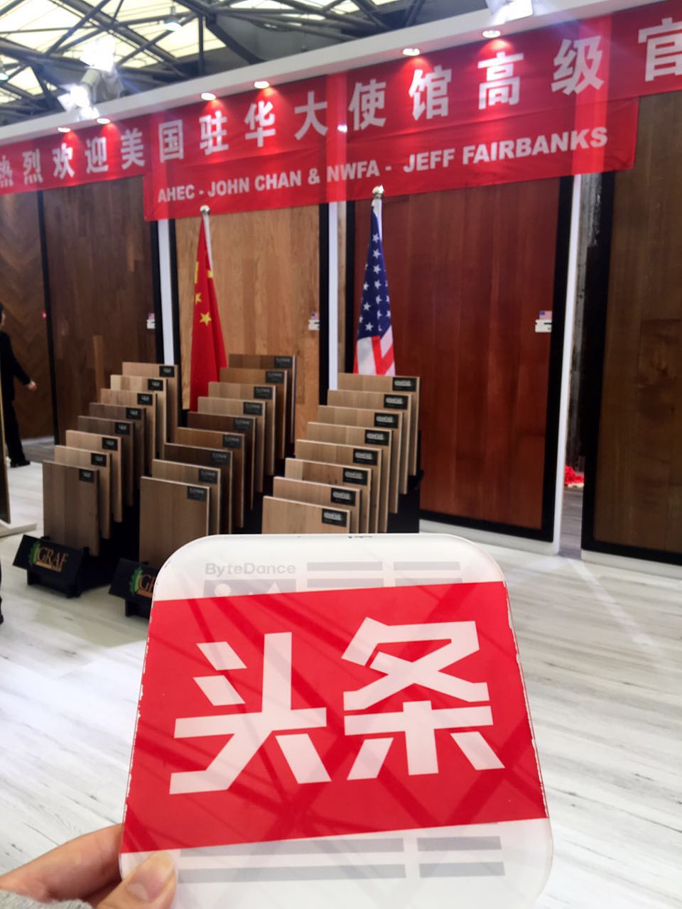 金鹰艾格地板官网,爱格地板德国原装进口