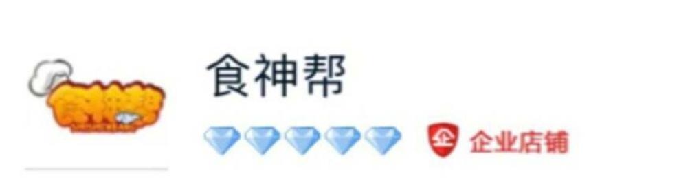 靠谱的日本代购淘宝店,淘宝进口美食店铺推荐品牌