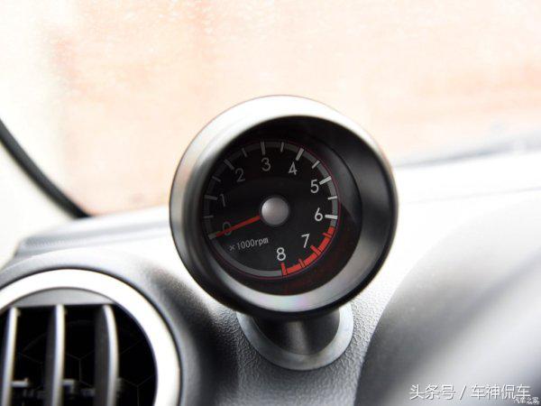 每日车神,新的铃木奥拓快乐王子