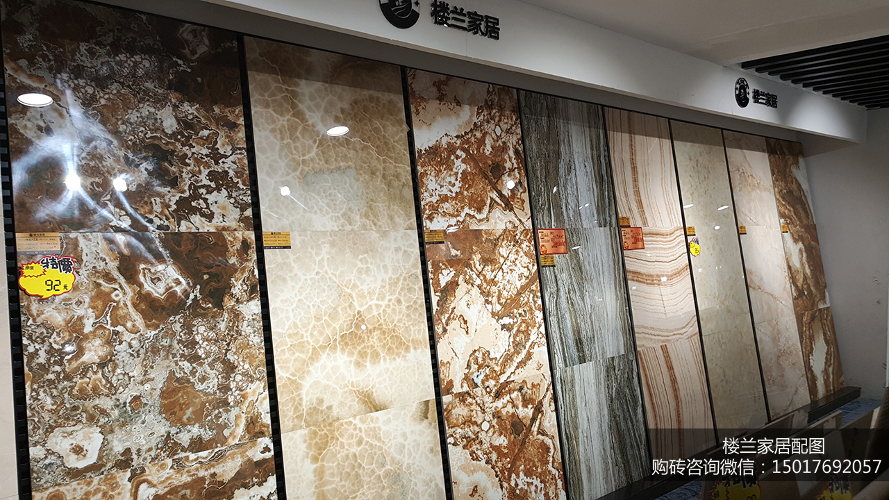 瓷砖原来也分这两大类：区别如此大，用法大不同