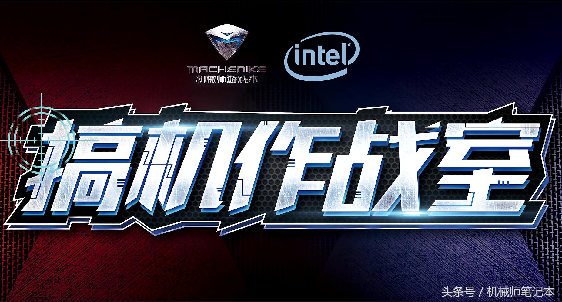 了解电脑配置最简单的方法,笔记本电脑运行内存多大够用