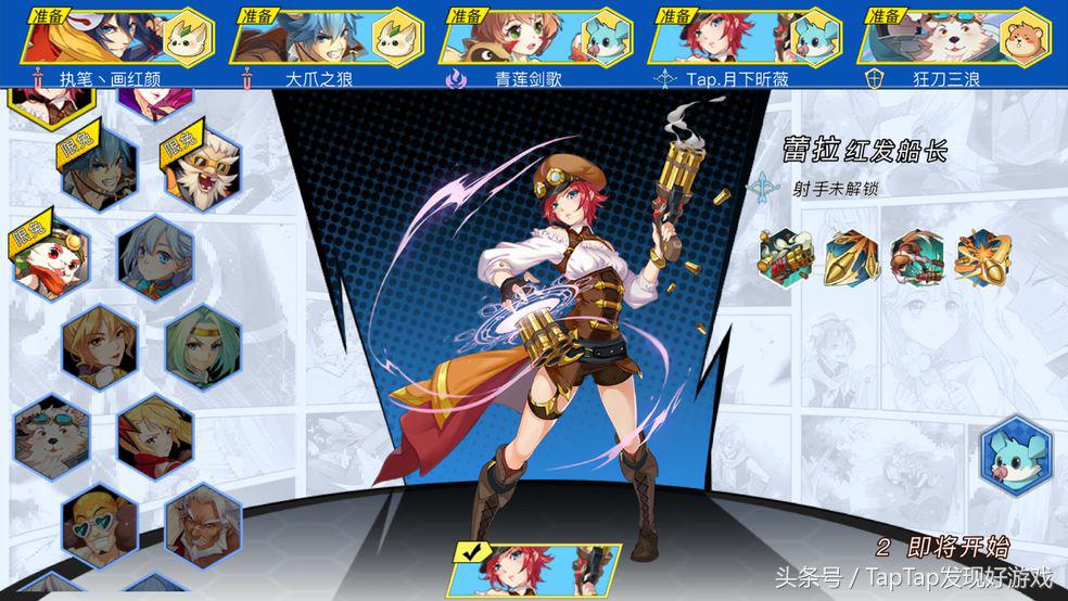 手机moba光影对决,光影对决最新版本