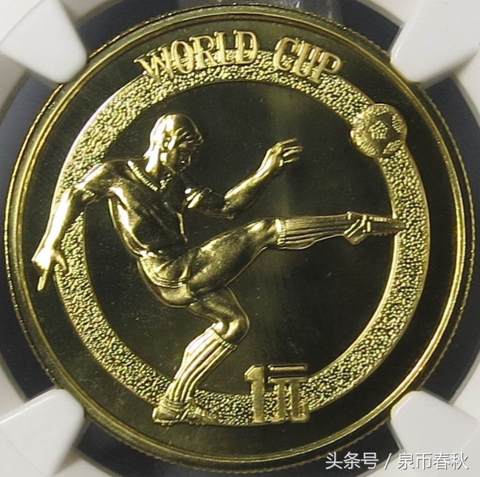 看图写话足球,看图写话踢球