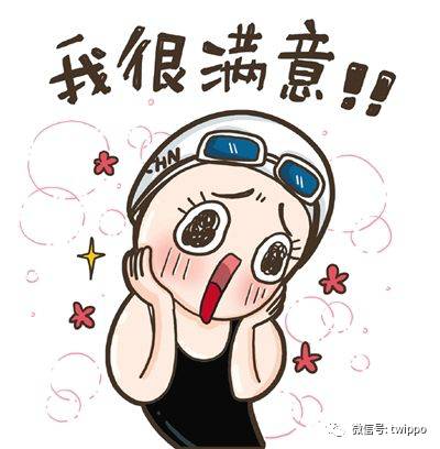 巴黎夜场最新,巴黎夜场