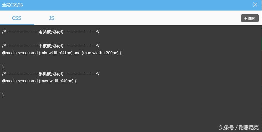 h5响应式网站开发多少钱,h5响应式网站搭建源码