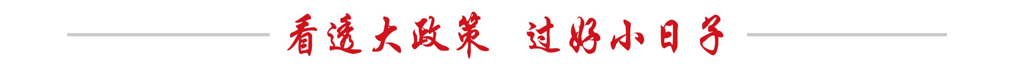 骑共享单车摔伤了没拍照怎么办,上班骑共享单车摔伤算工伤吗