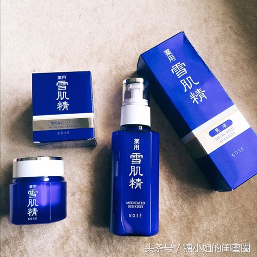 你是各种瓶瓶罐罐的化妆水收集癖吗?得意地大声说我是!