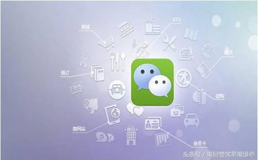 微信好玩的应用,推荐微信超好玩的软件