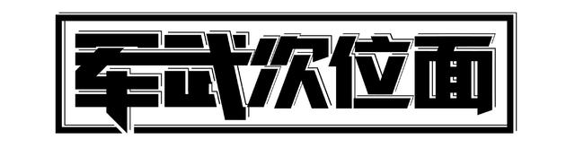 春节北京军博人多吗,北京国博人山人海