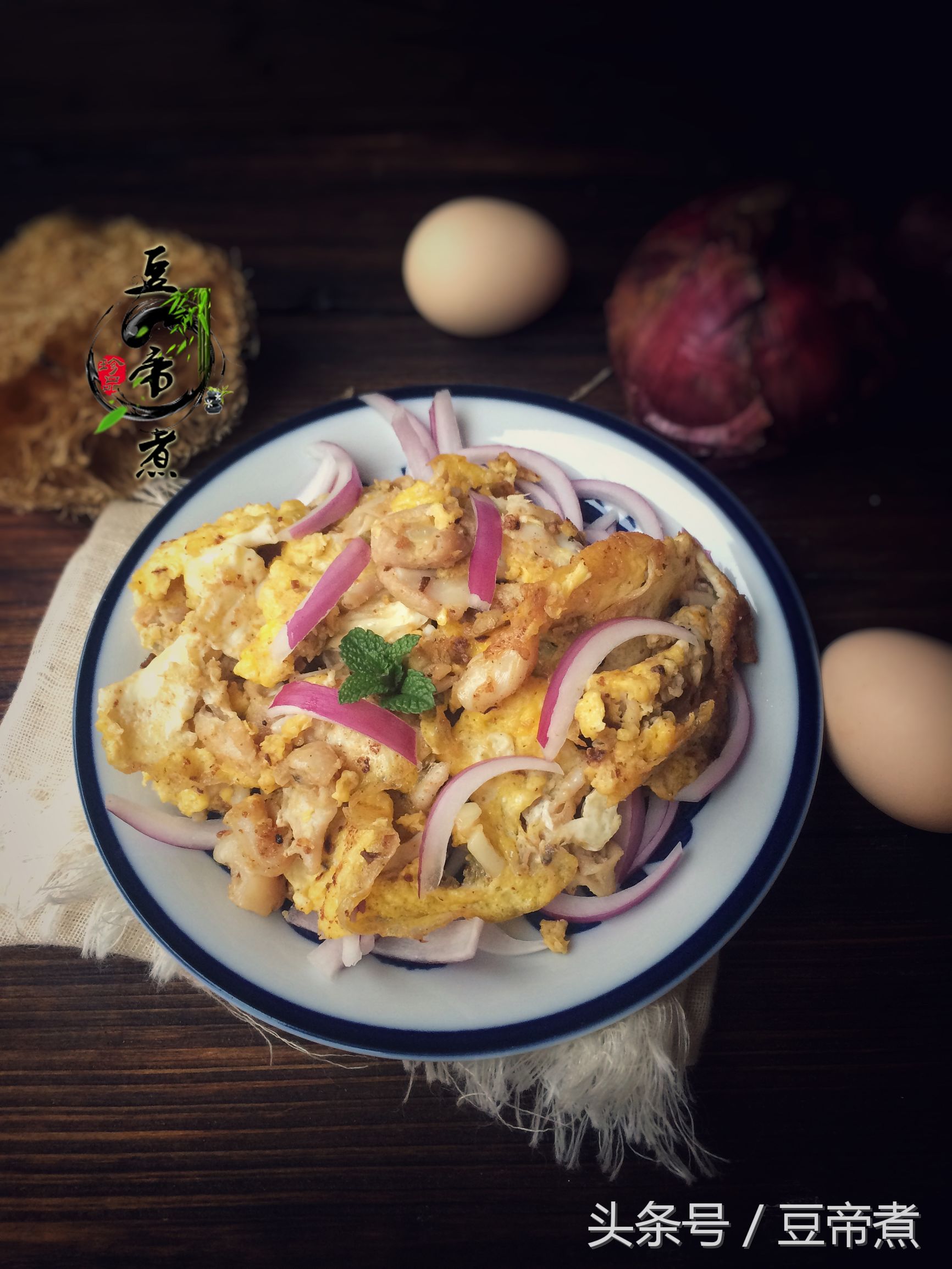 什么鱼肠爽脆又好吃,鱼肠怎么样做更好吃